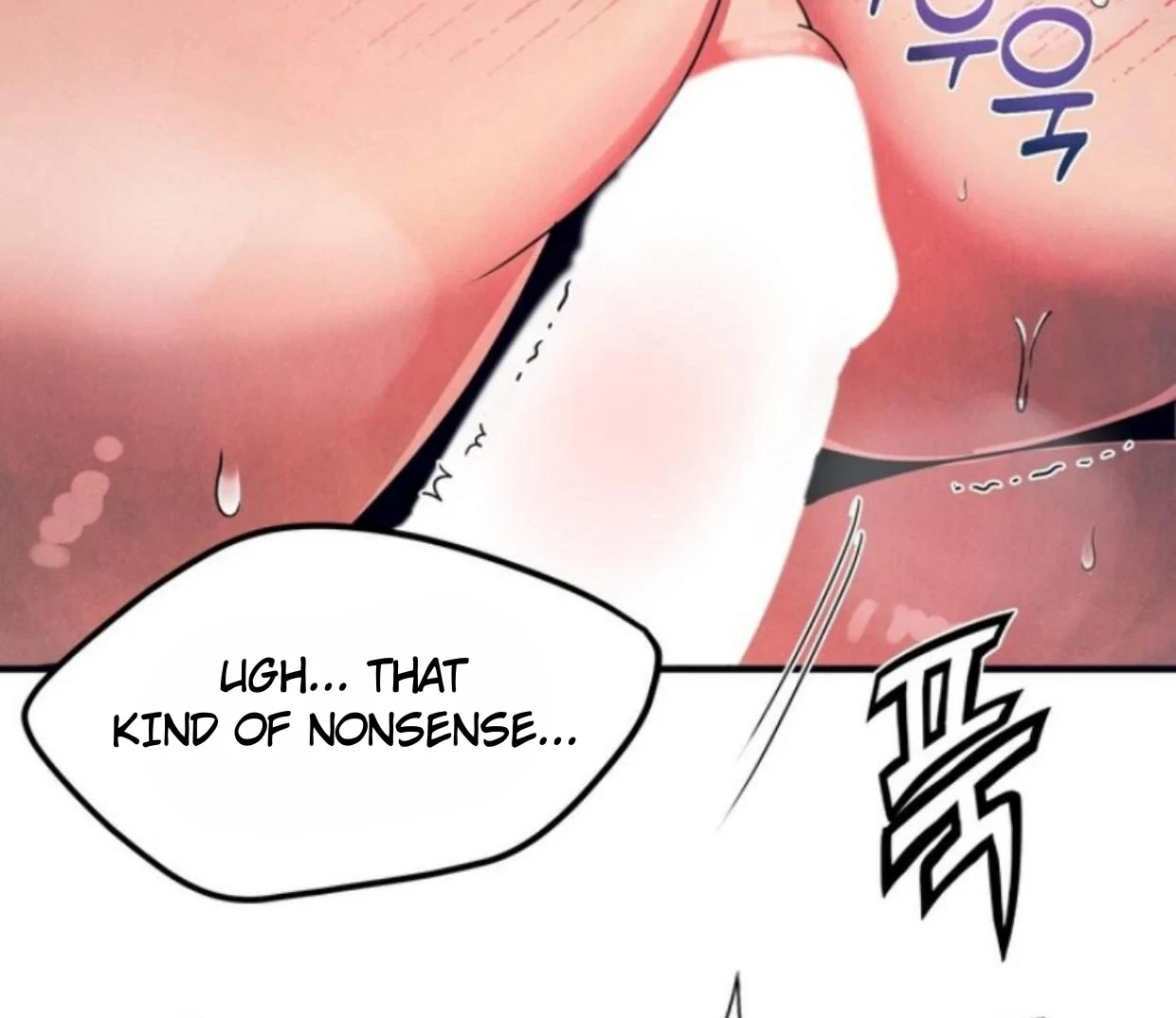 Read Disqualified Alpha chapter 12 image 124 on Lezhin