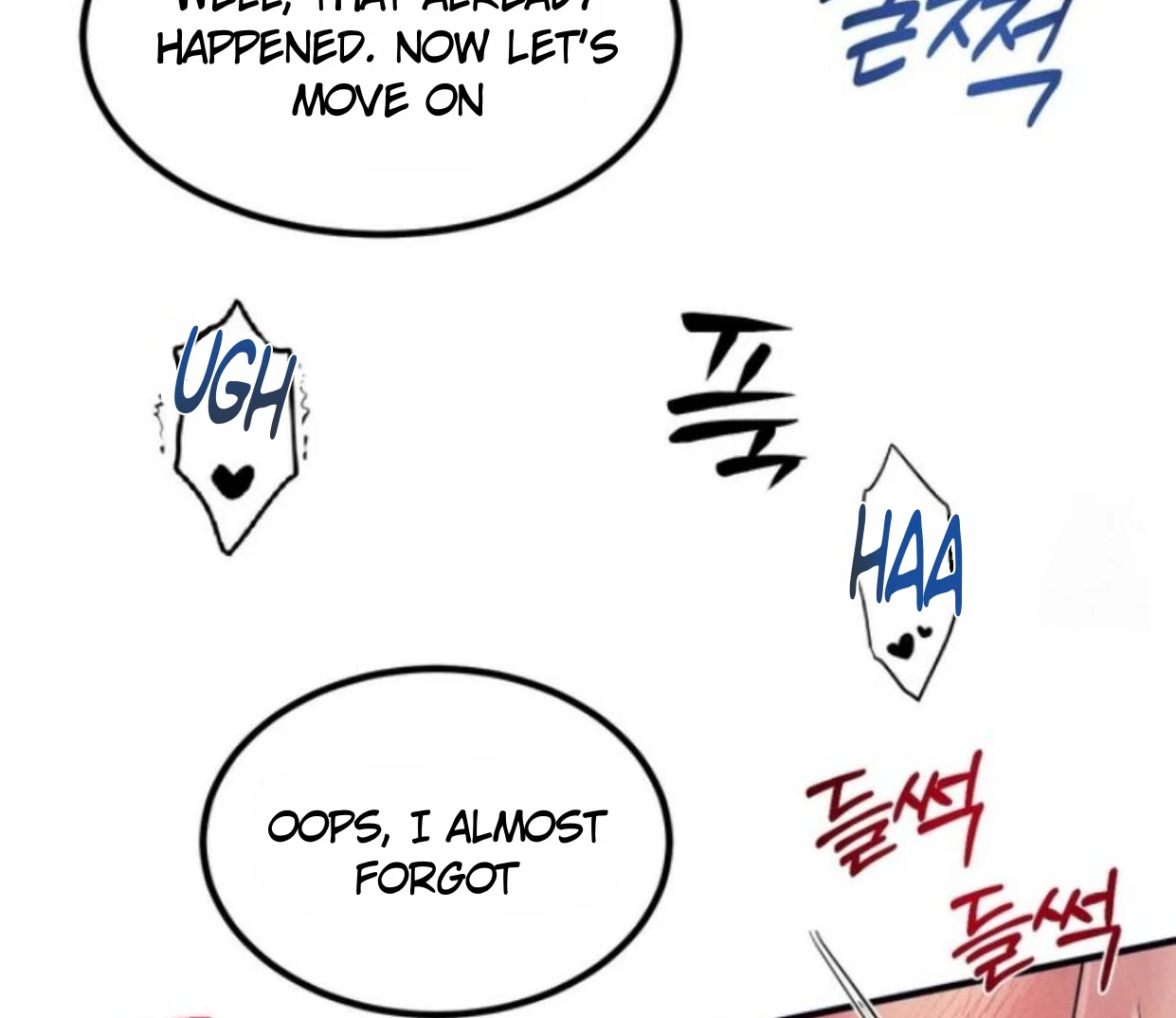 Read Disqualified Alpha chapter 12 image 127 on Lezhin