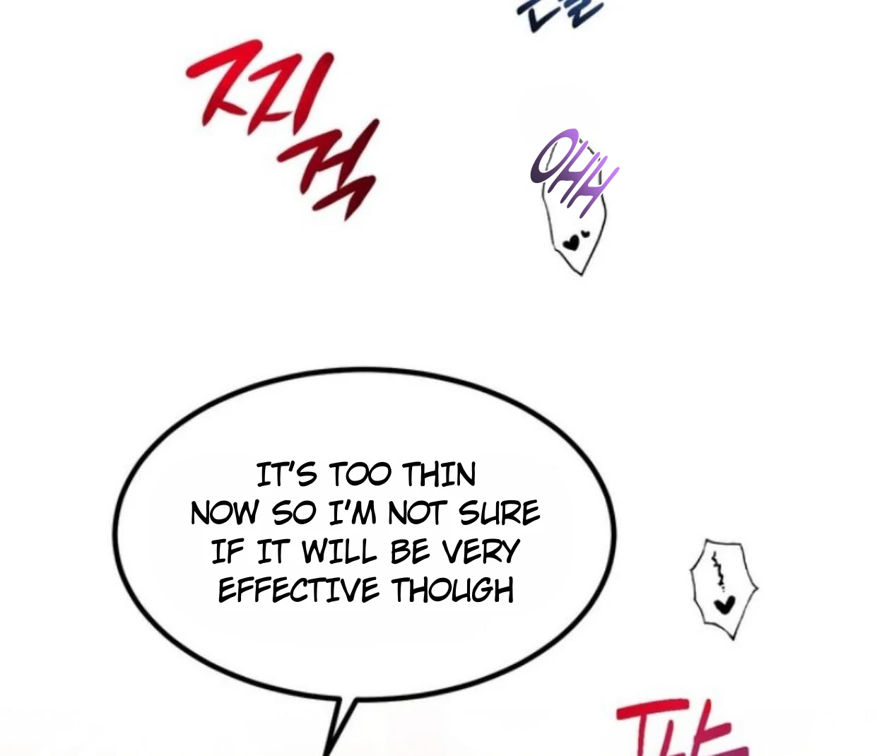 Read Disqualified Alpha chapter 12 image 131 on Lezhin
