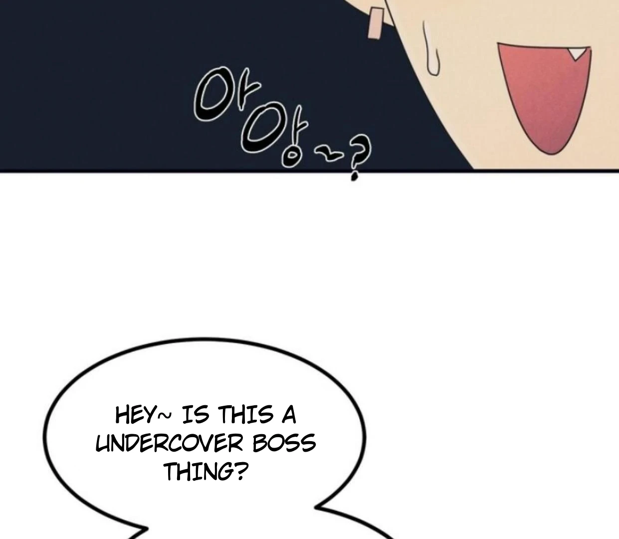 Read Disqualified Alpha chapter 12 image 14 on Lezhin