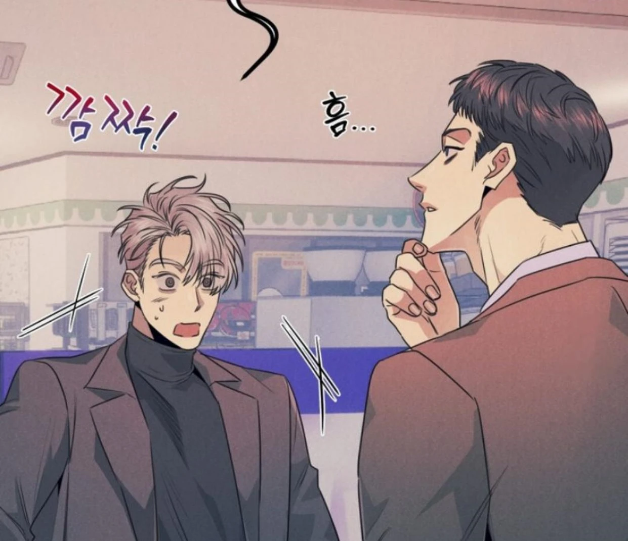 Read Disqualified Alpha chapter 12 image 143 on Lezhin