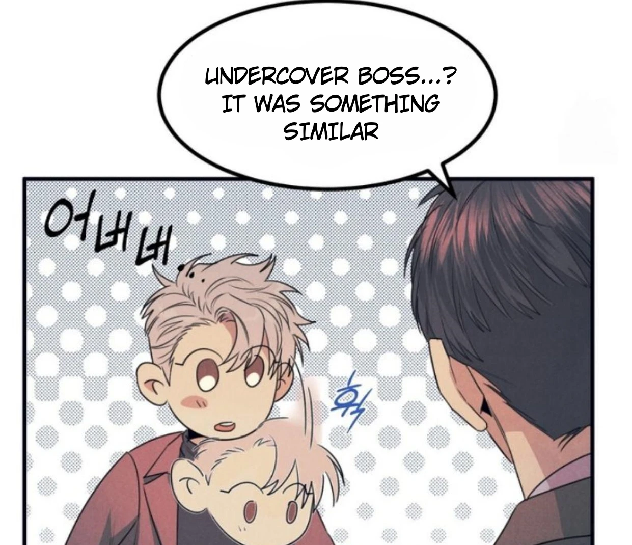 Read Disqualified Alpha chapter 12 image 145 on Lezhin