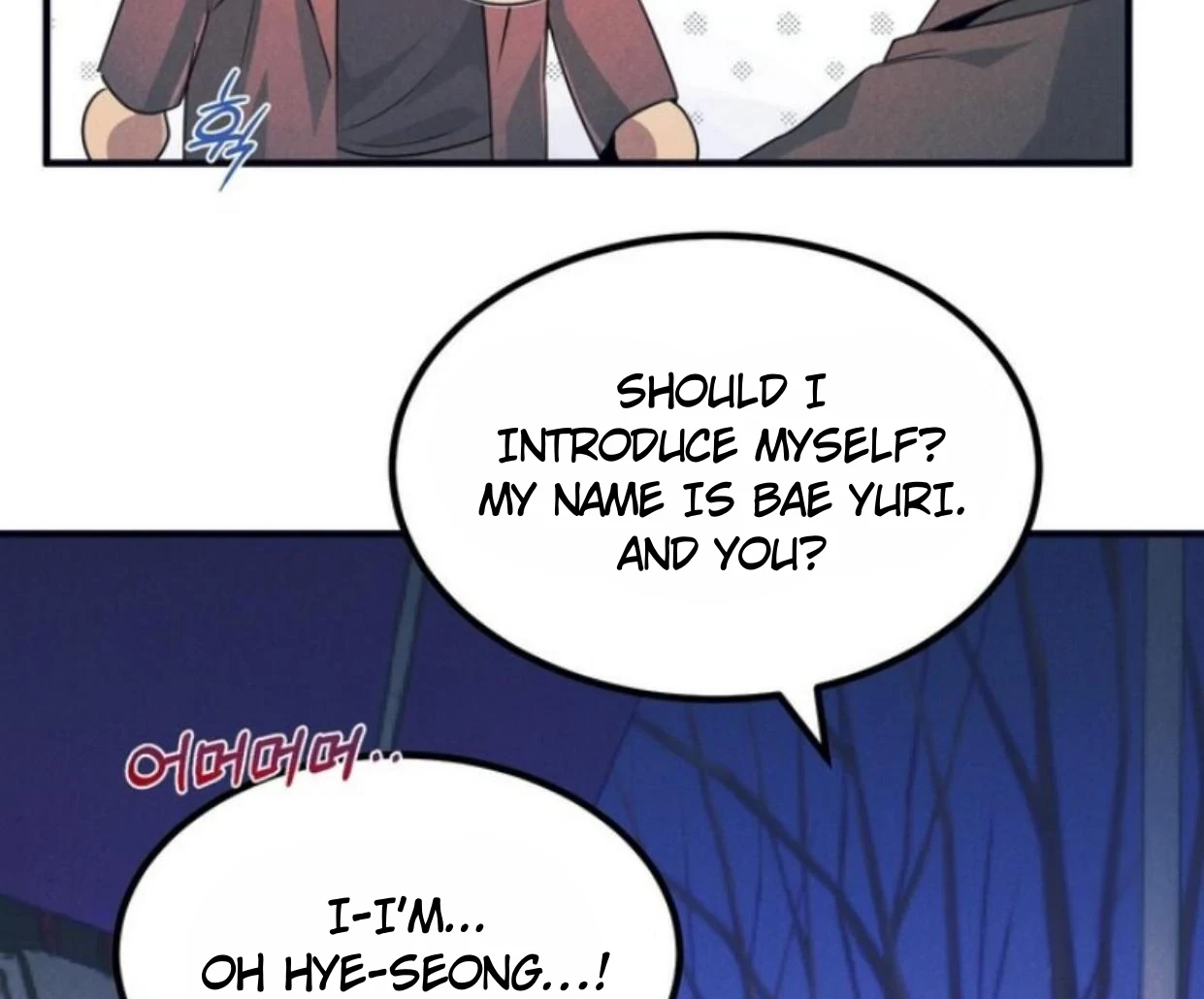 Read Disqualified Alpha chapter 12 image 146 on Lezhin