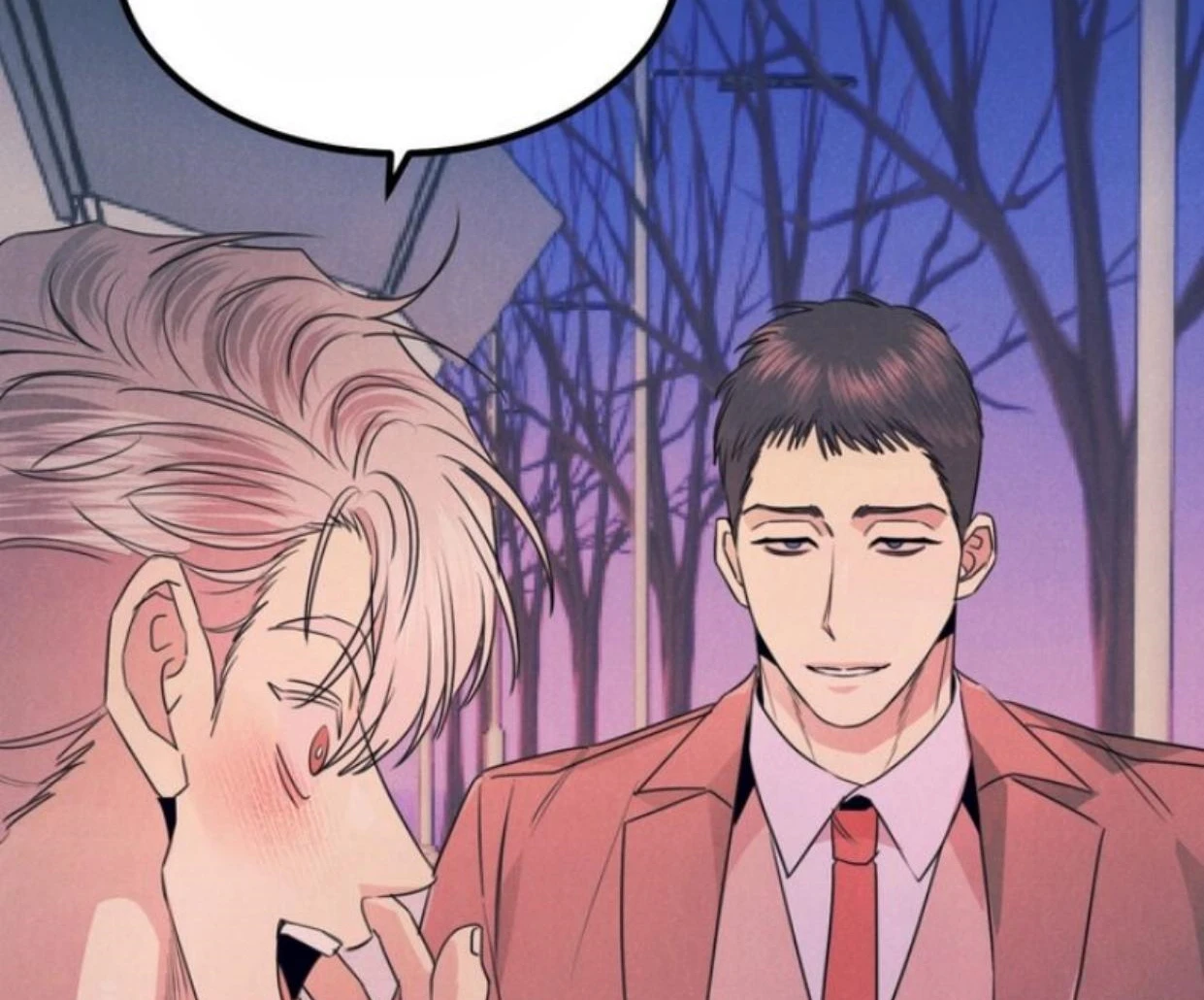 Read Disqualified Alpha chapter 12 image 147 on Lezhin