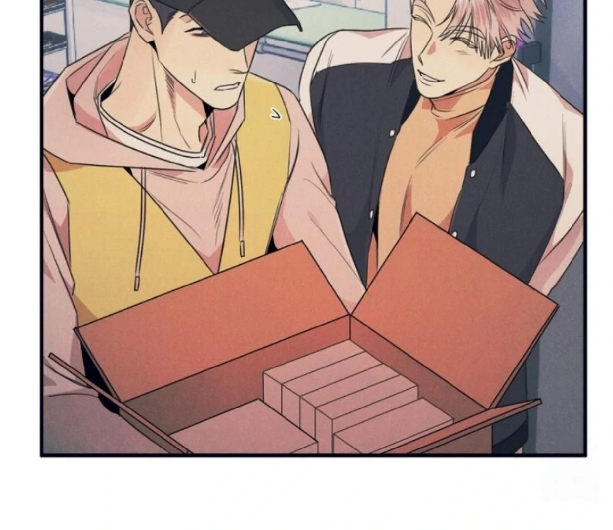 Read Disqualified Alpha chapter 12 image 16 on Lezhin