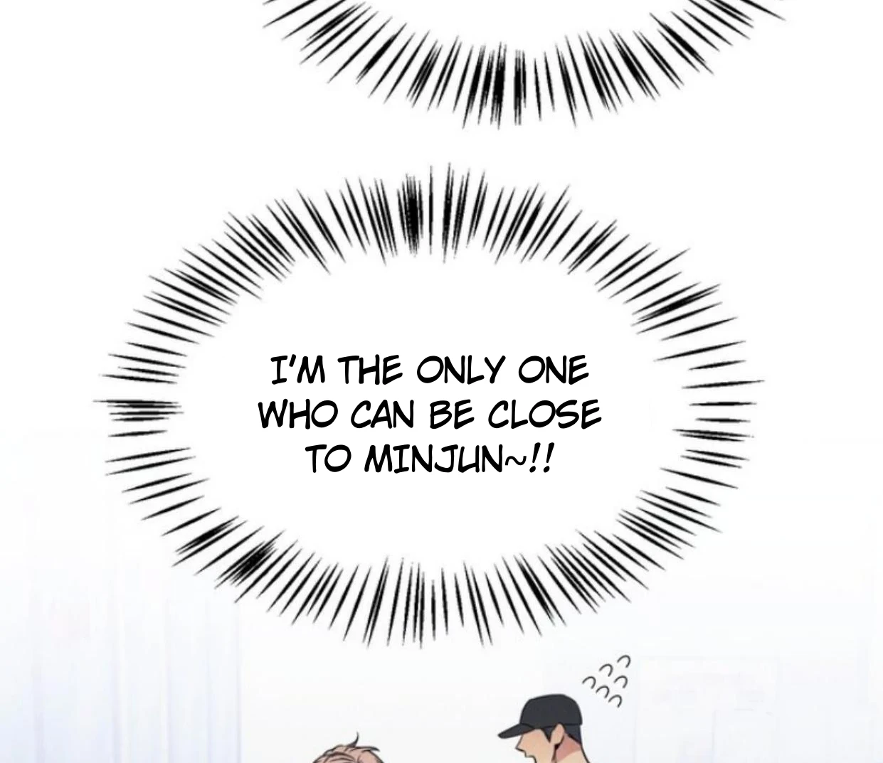 Read Disqualified Alpha chapter 12 image 19 on Lezhin