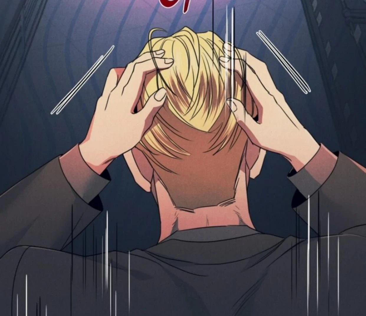 Read Disqualified Alpha chapter 12 image 21 on Lezhin