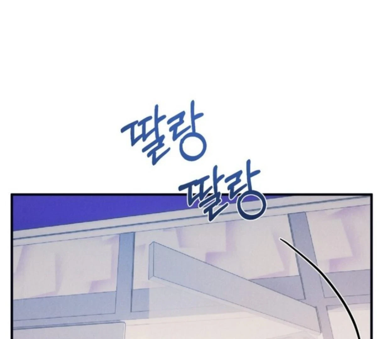 Read Disqualified Alpha chapter 12 image 35 on Lezhin