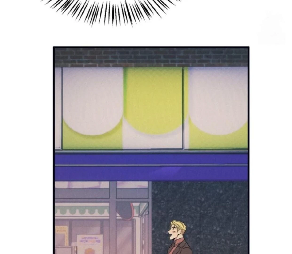 Read Disqualified Alpha chapter 12 image 4 on Lezhin