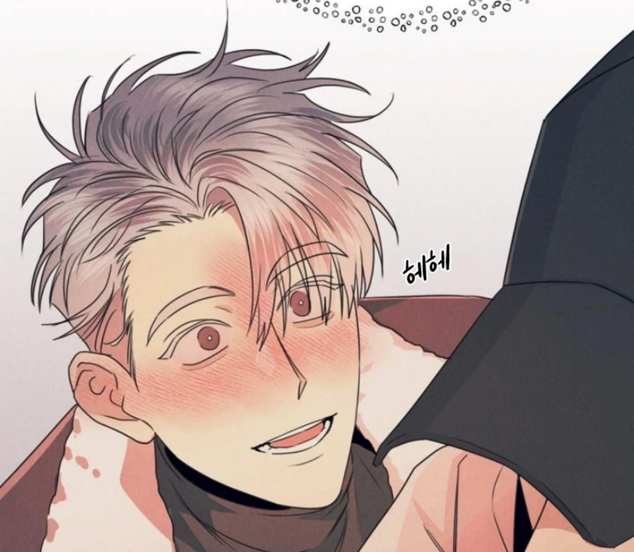 Read Disqualified Alpha chapter 12 image 41 on Lezhin