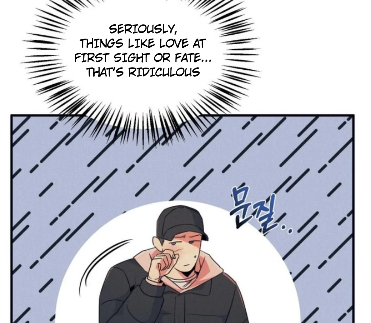 Read Disqualified Alpha chapter 12 image 43 on Lezhin