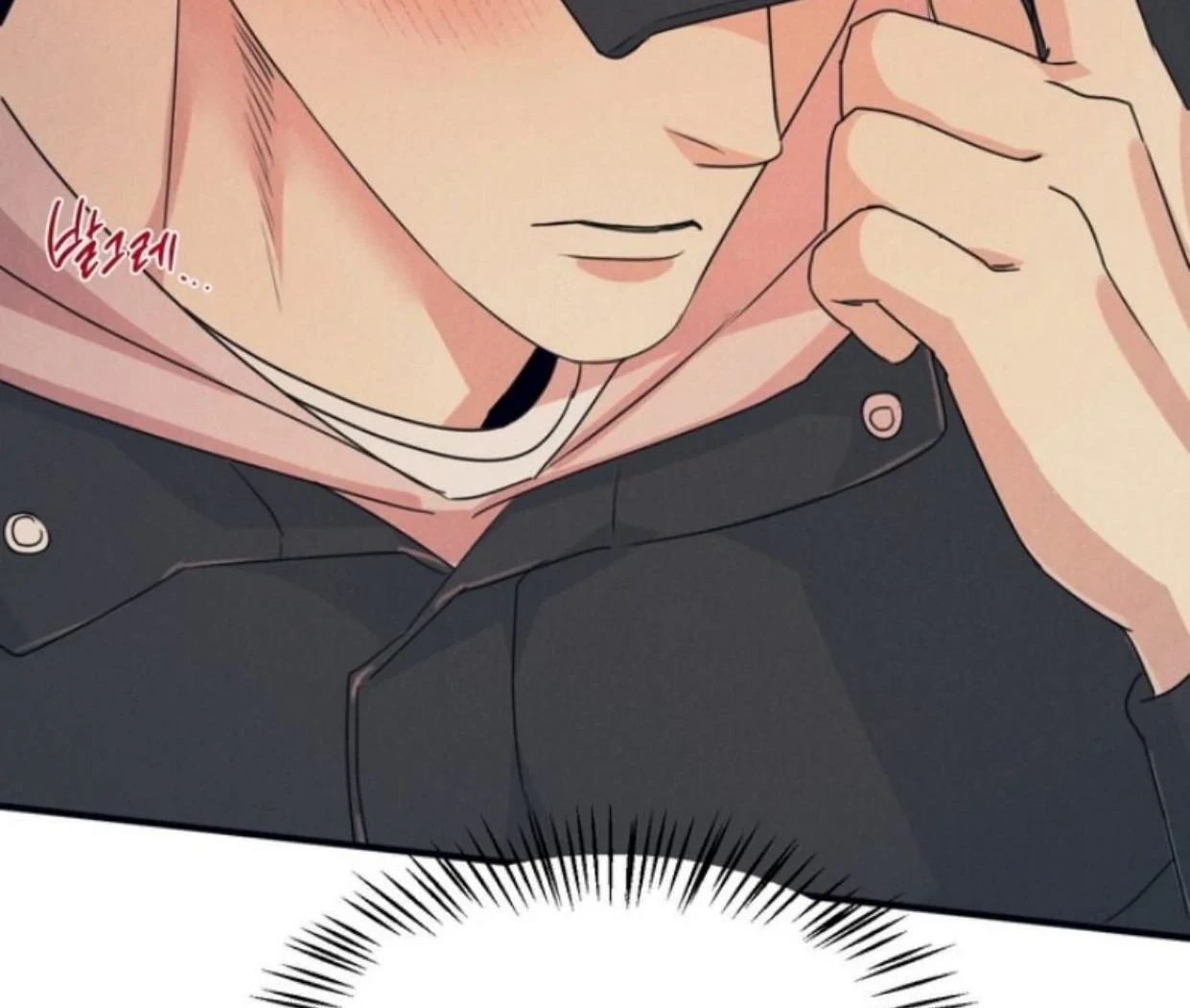 Read Disqualified Alpha chapter 12 image 47 on Lezhin