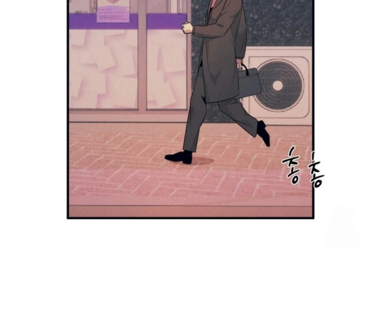 Read Disqualified Alpha chapter 12 image 5 on Lezhin