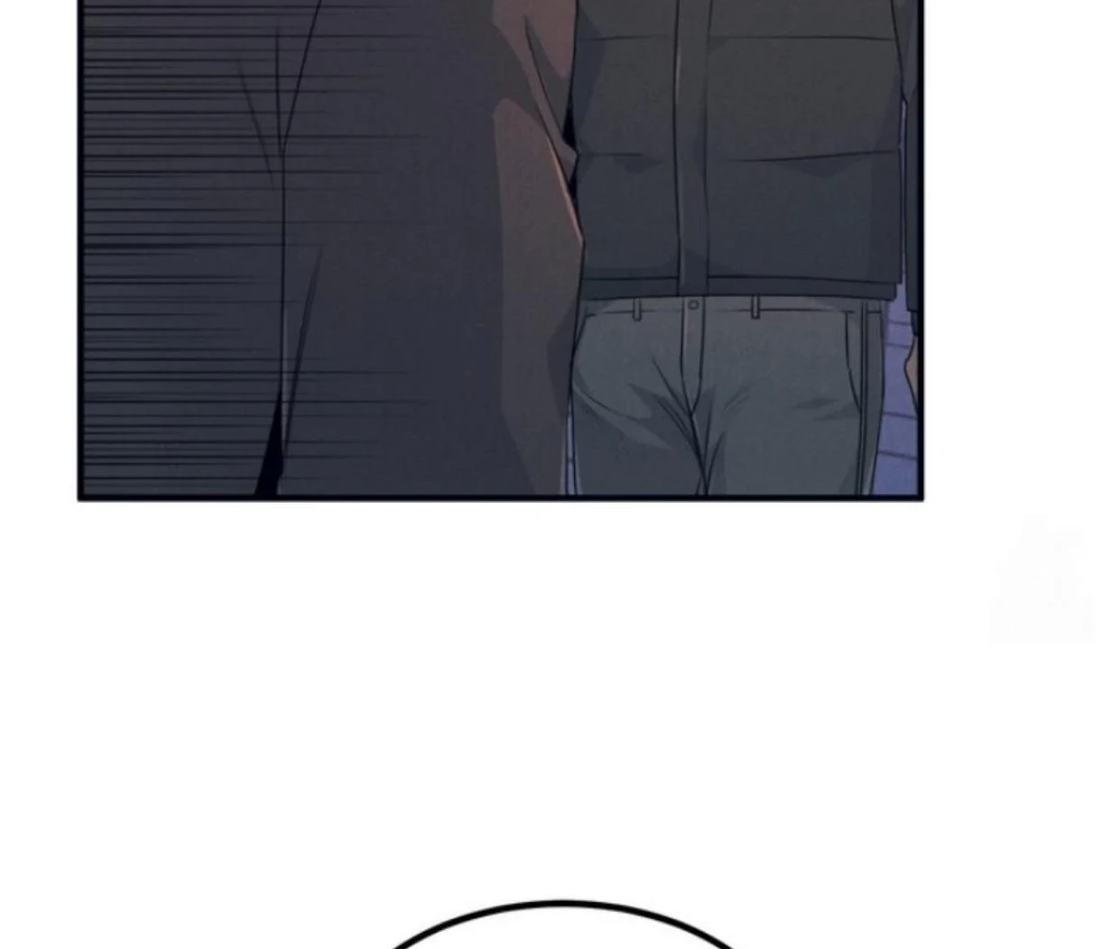 Read Disqualified Alpha chapter 12 image 50 on Lezhin