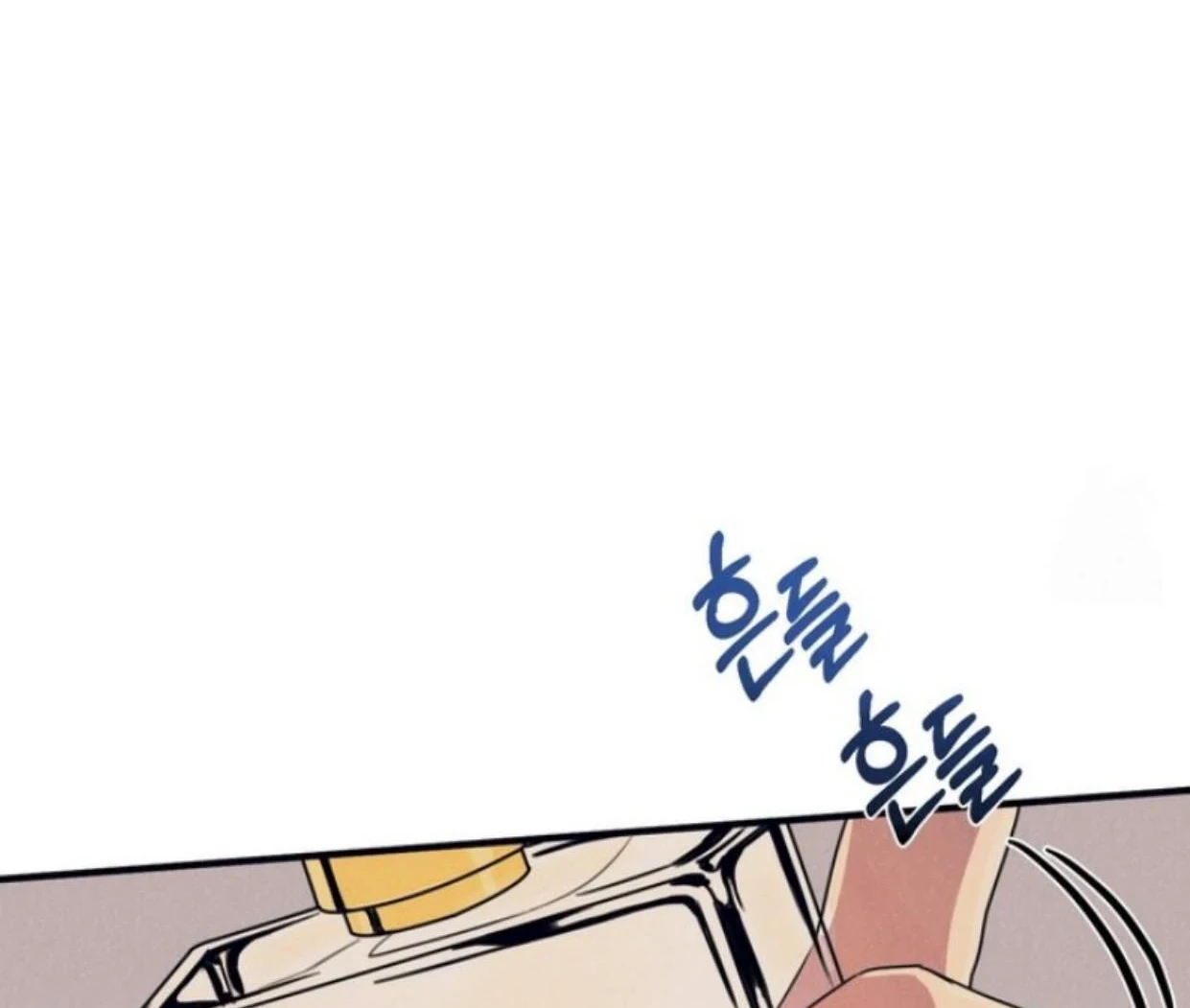 Read Disqualified Alpha chapter 12 image 55 on Lezhin