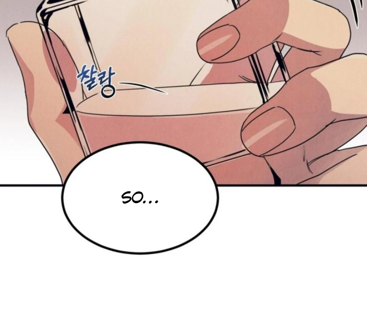 Read Disqualified Alpha chapter 12 image 56 on Lezhin