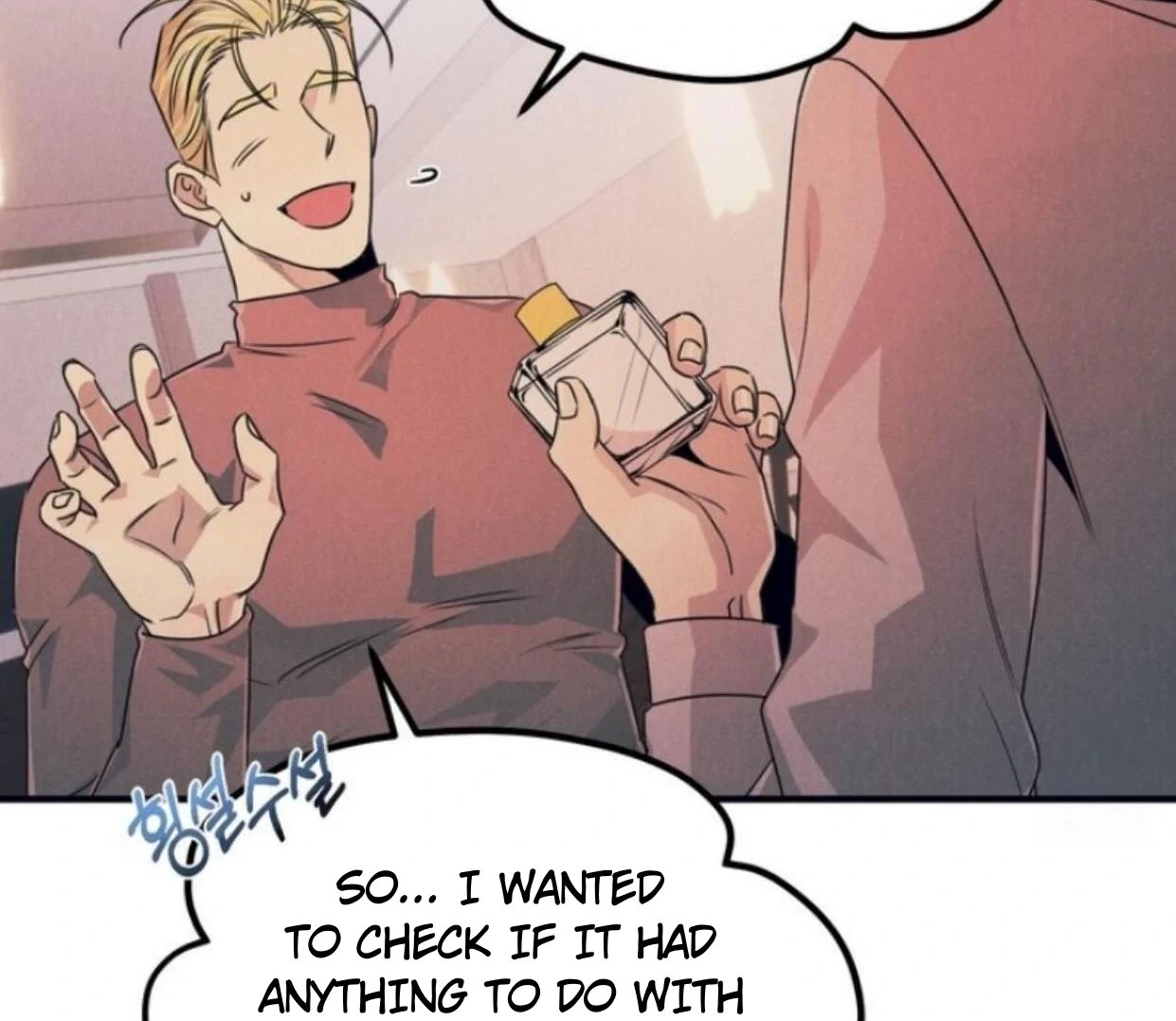 Read Disqualified Alpha chapter 12 image 58 on Lezhin