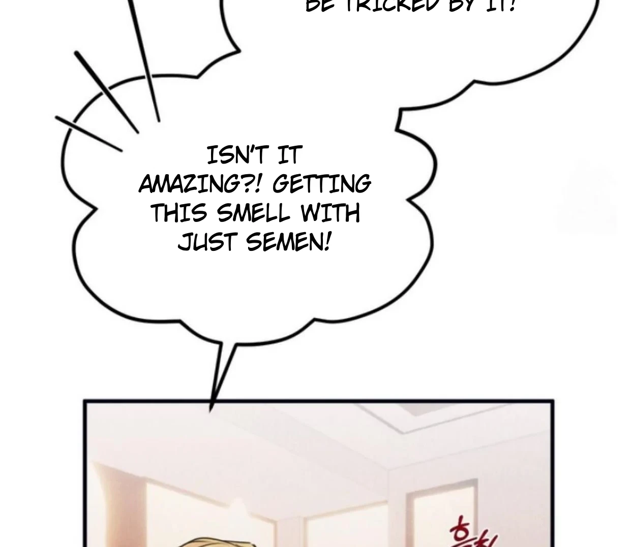 Read Disqualified Alpha chapter 12 image 60 on Lezhin