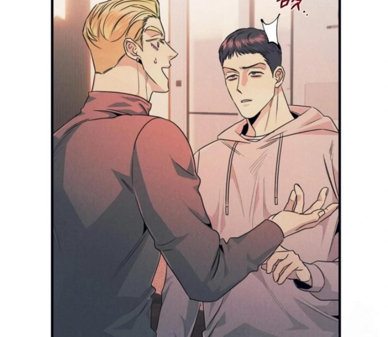 Read Disqualified Alpha chapter 12 image 61 on Lezhin
