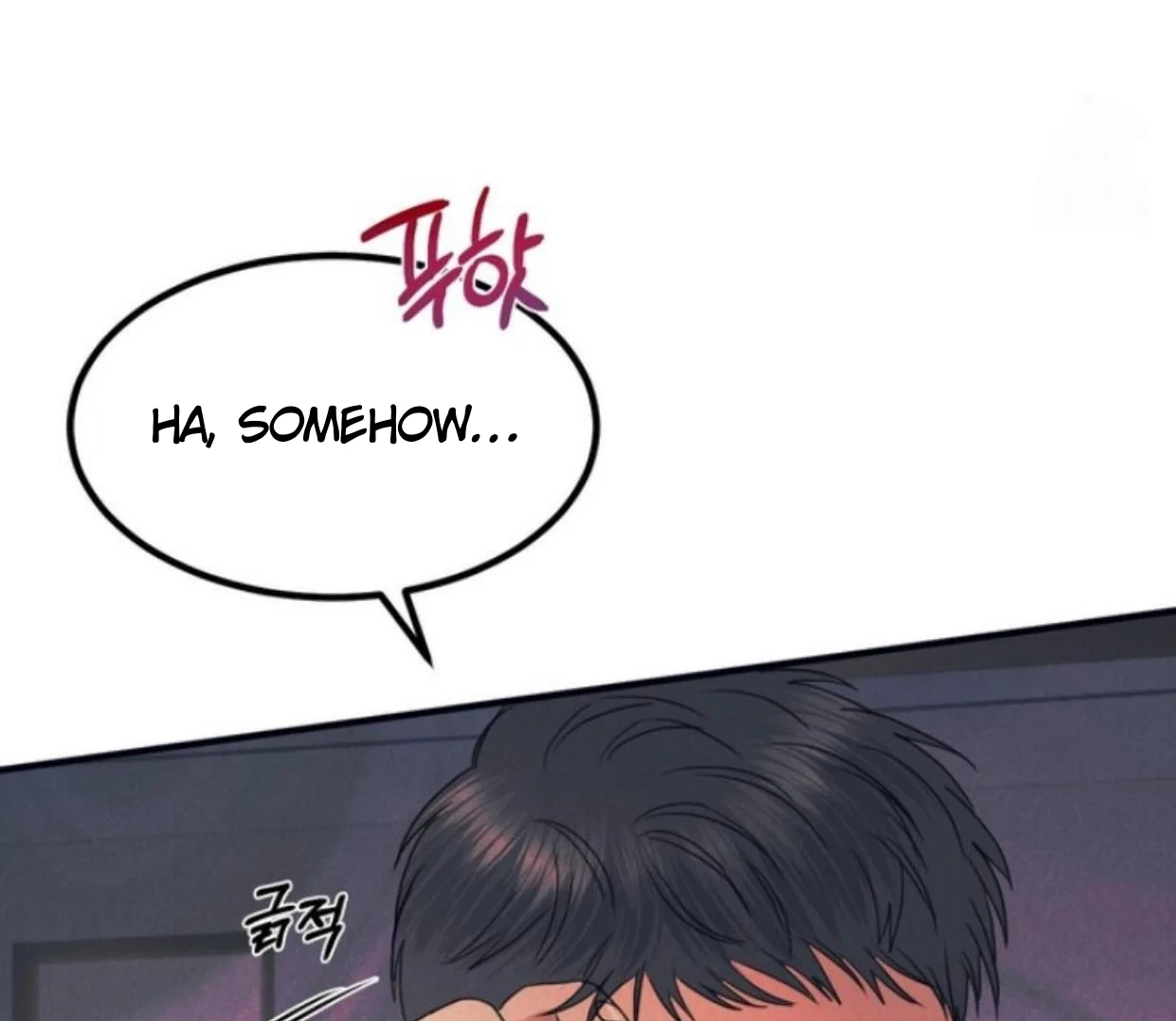 Read Disqualified Alpha chapter 12 image 65 on Lezhin