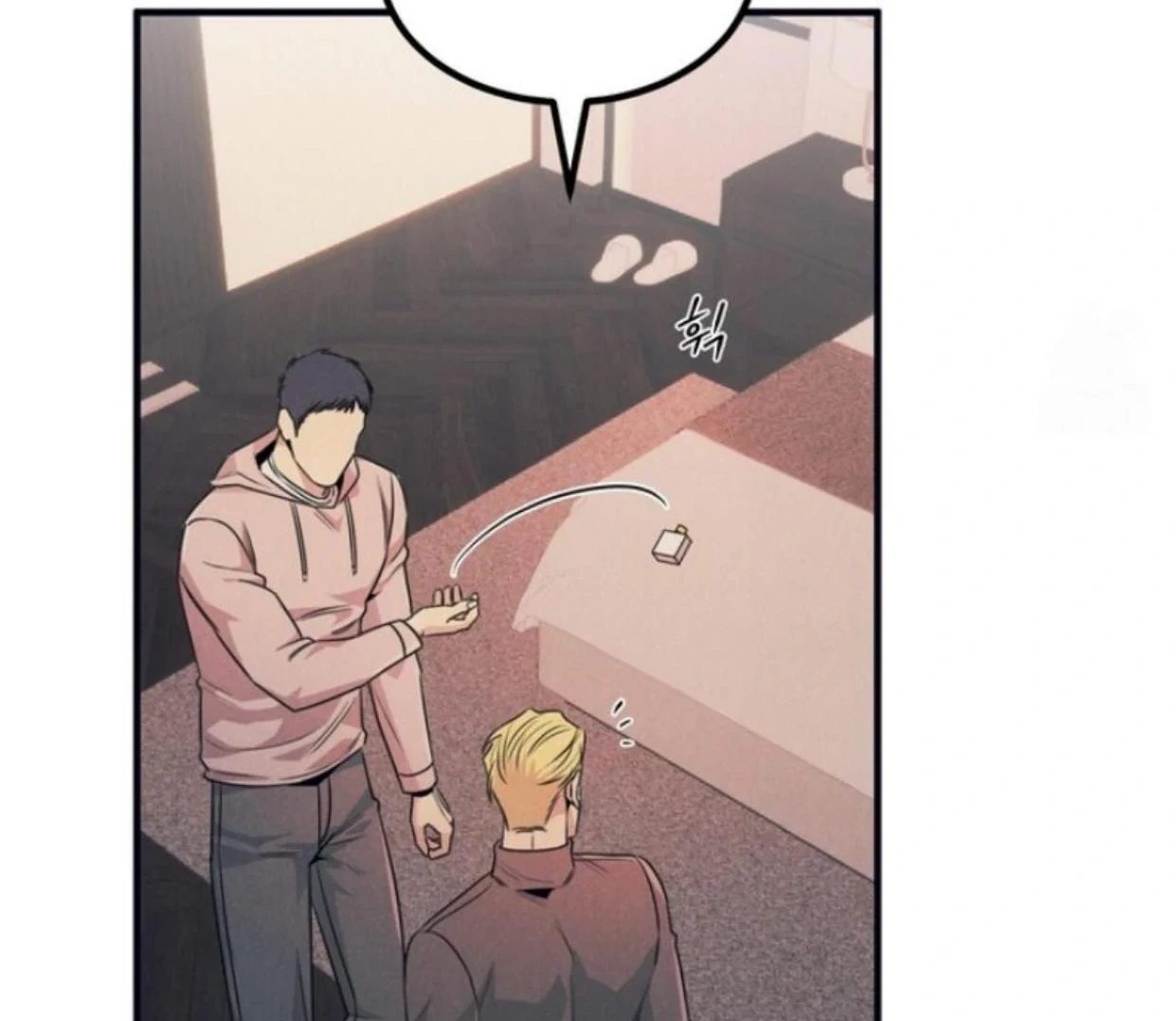 Read Disqualified Alpha chapter 12 image 68 on Lezhin