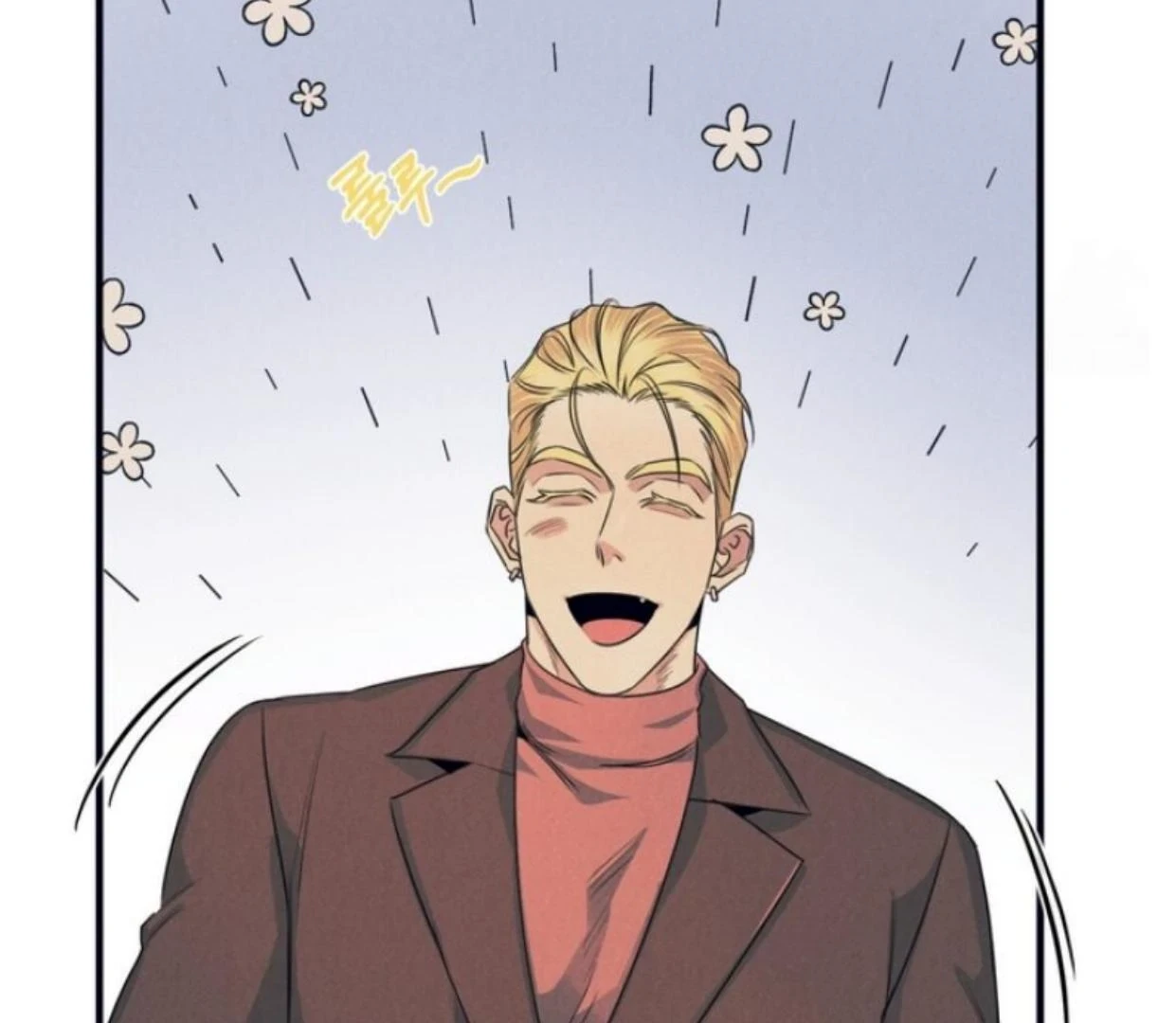 Read Disqualified Alpha chapter 12 image 7 on Lezhin