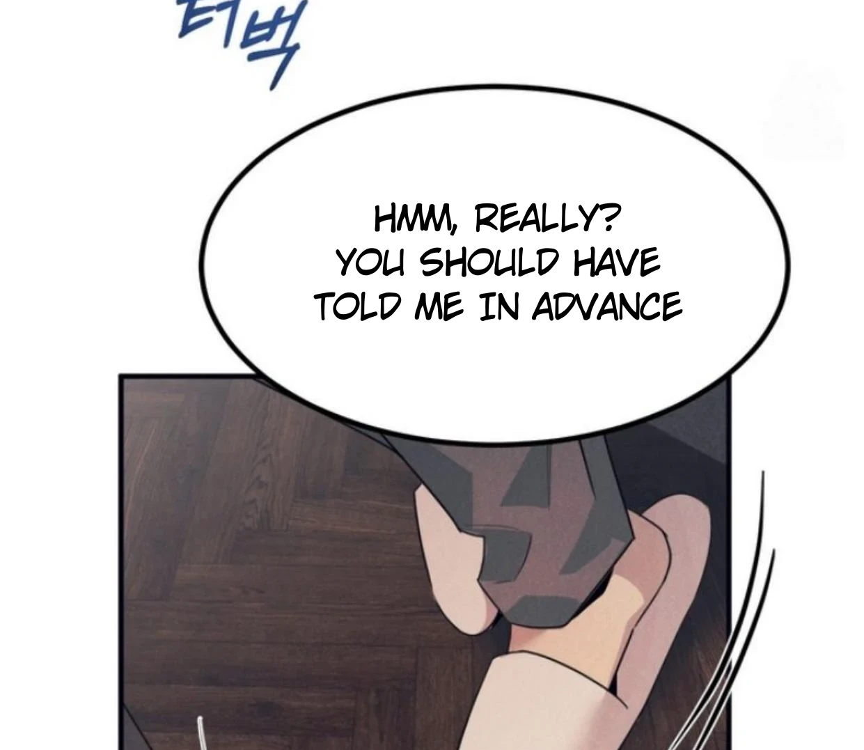 Read Disqualified Alpha chapter 12 image 73 on Lezhin