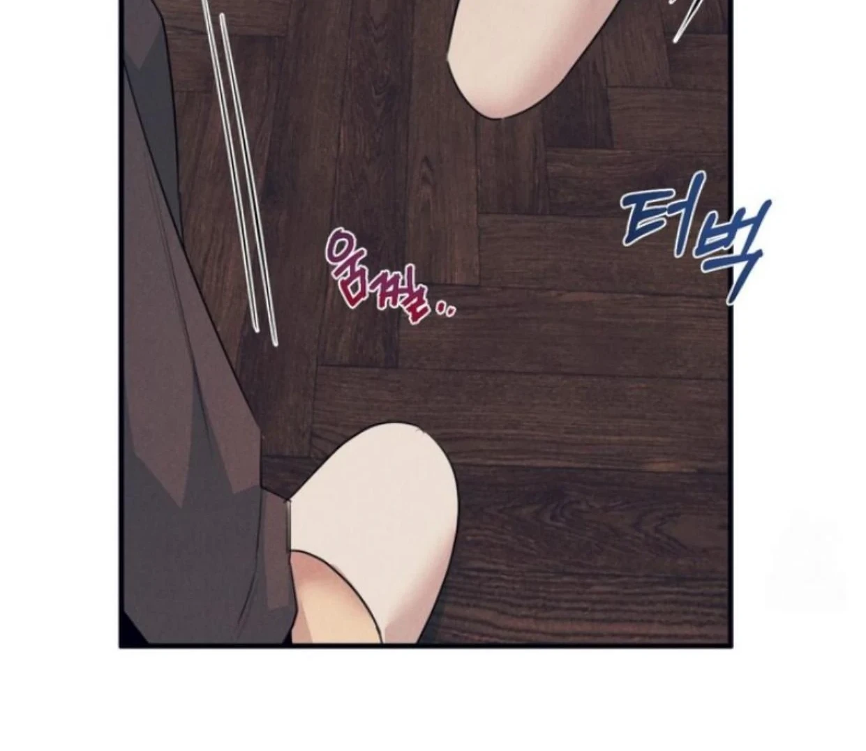 Read Disqualified Alpha chapter 12 image 74 on Lezhin