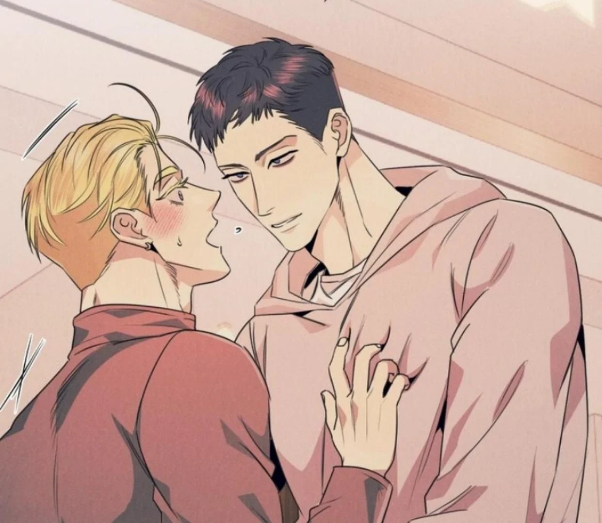 Read Disqualified Alpha chapter 12 image 76 on Lezhin