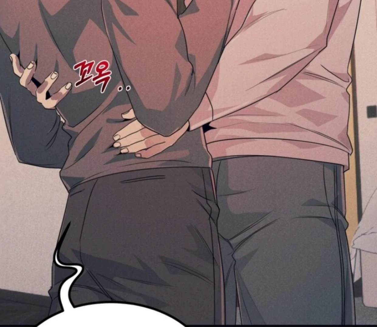 Read Disqualified Alpha chapter 12 image 77 on Lezhin