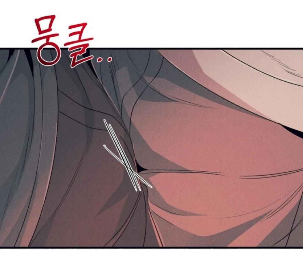 Read Disqualified Alpha chapter 12 image 79 on Lezhin