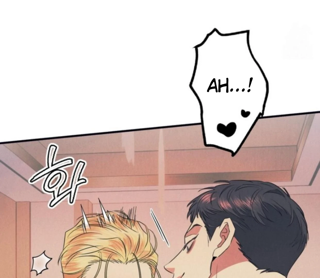 Read Disqualified Alpha chapter 12 image 81 on Lezhin