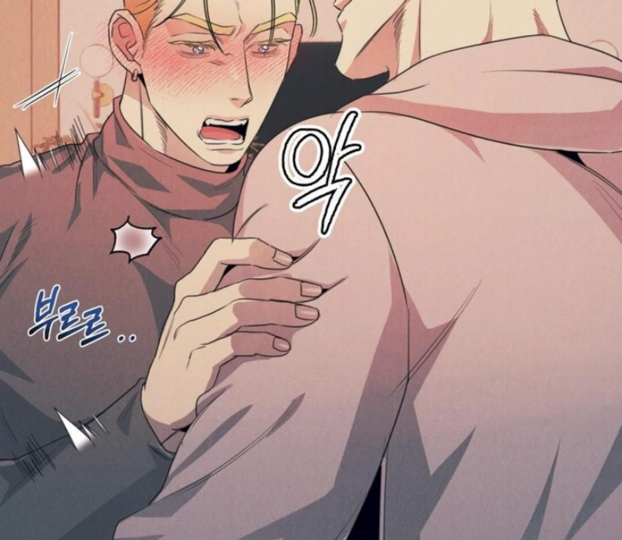 Read Disqualified Alpha chapter 12 image 82 on Lezhin