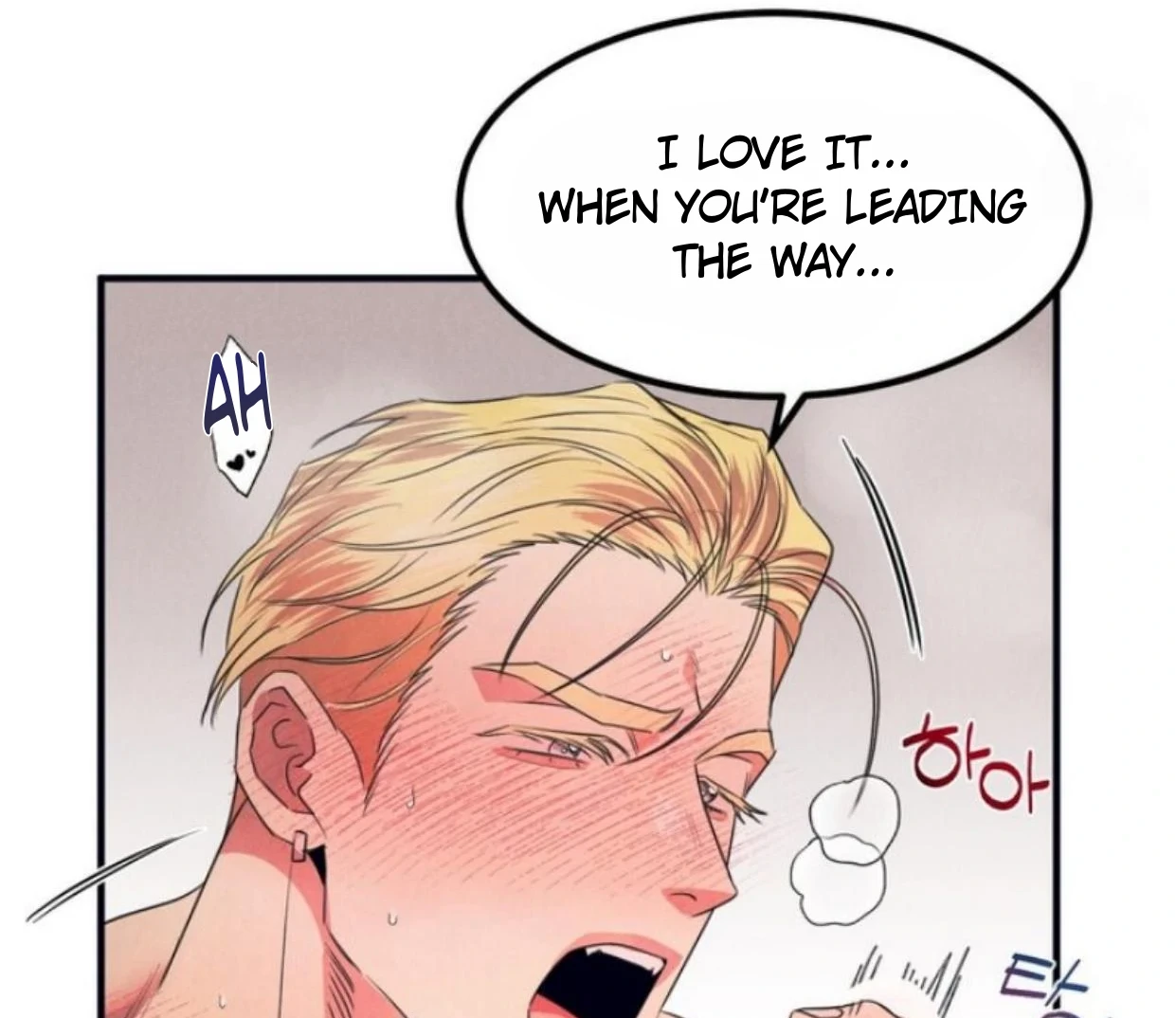 Read Disqualified Alpha chapter 12 image 89 on Lezhin