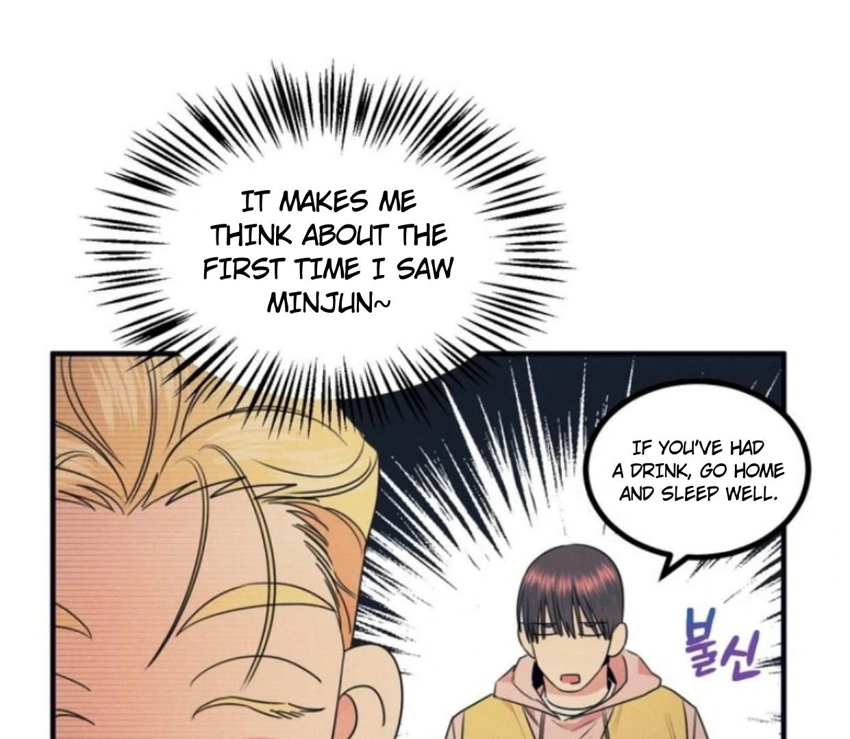 Read Disqualified Alpha chapter 12 image 9 on Lezhin