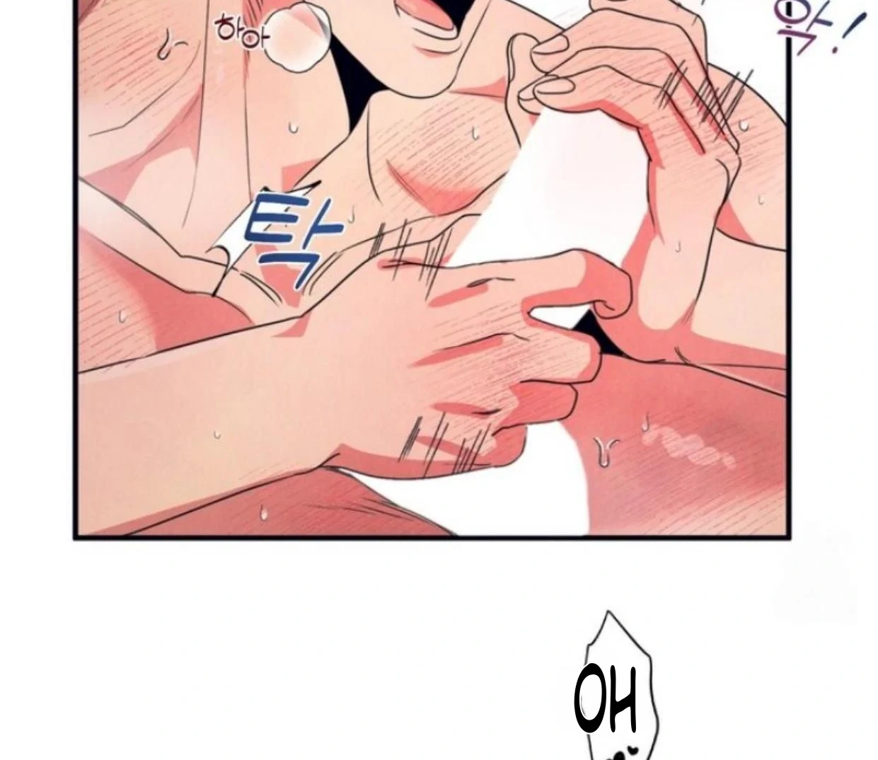 Read Disqualified Alpha chapter 12 image 90 on Lezhin
