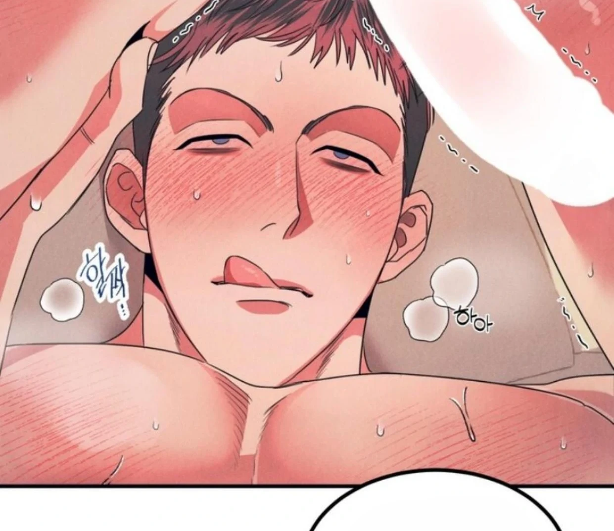 Read Disqualified Alpha chapter 12 image 92 on Lezhin