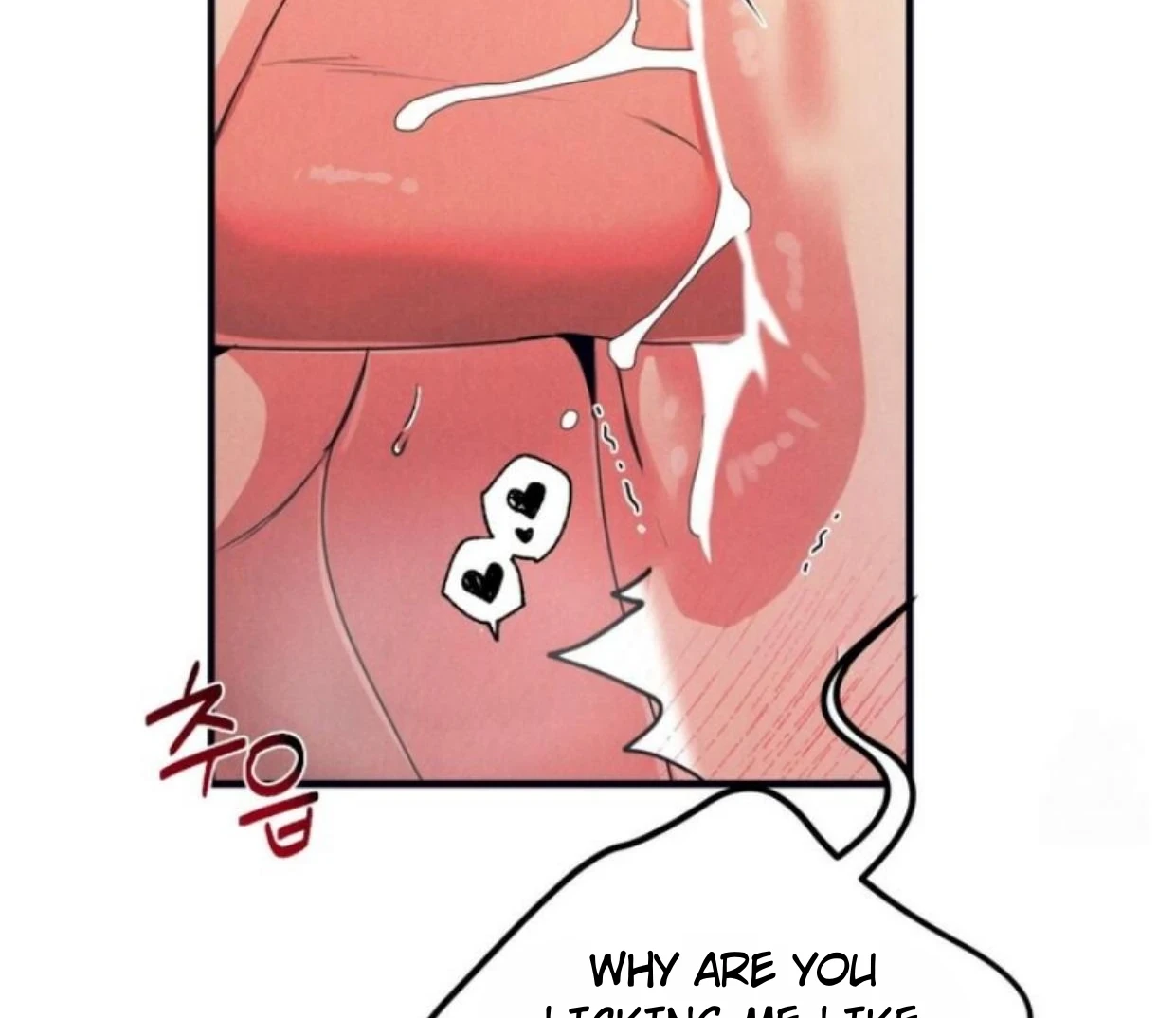 Read Disqualified Alpha chapter 12 image 98 on Lezhin