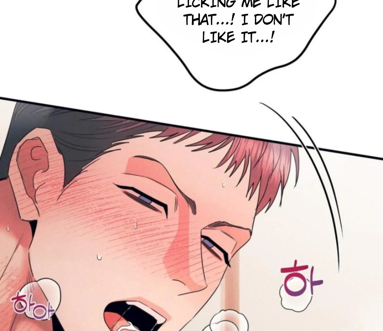 Read Disqualified Alpha chapter 12 image 99 on Lezhin