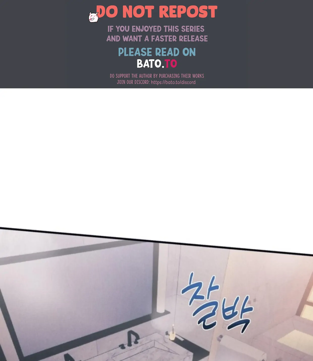Read Disqualified Alpha chapter 13 image 1 on Lezhin