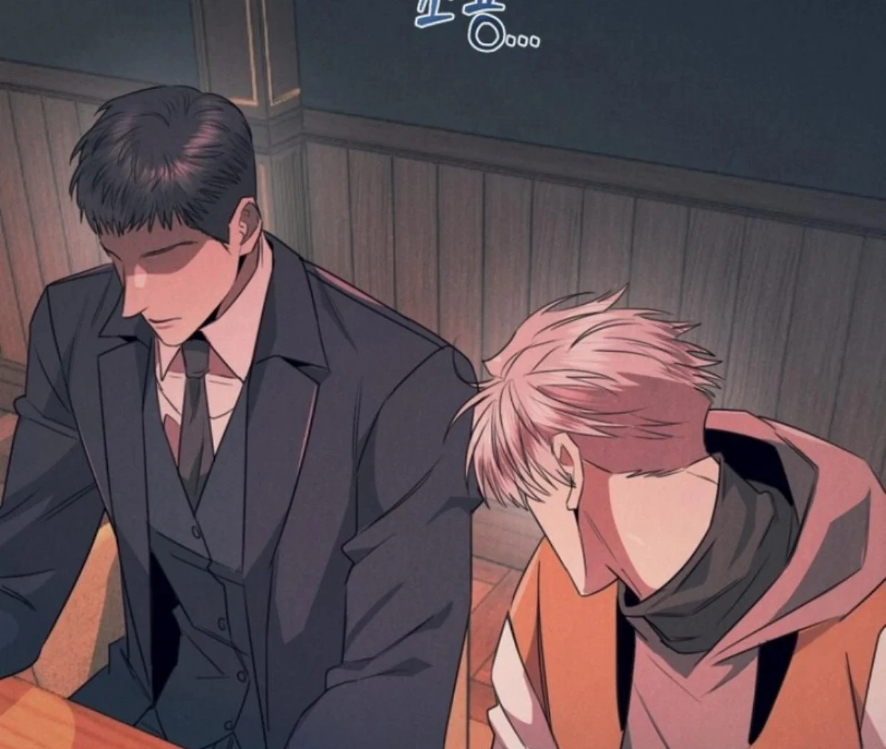 Read Disqualified Alpha chapter 13 image 102 on Lezhin