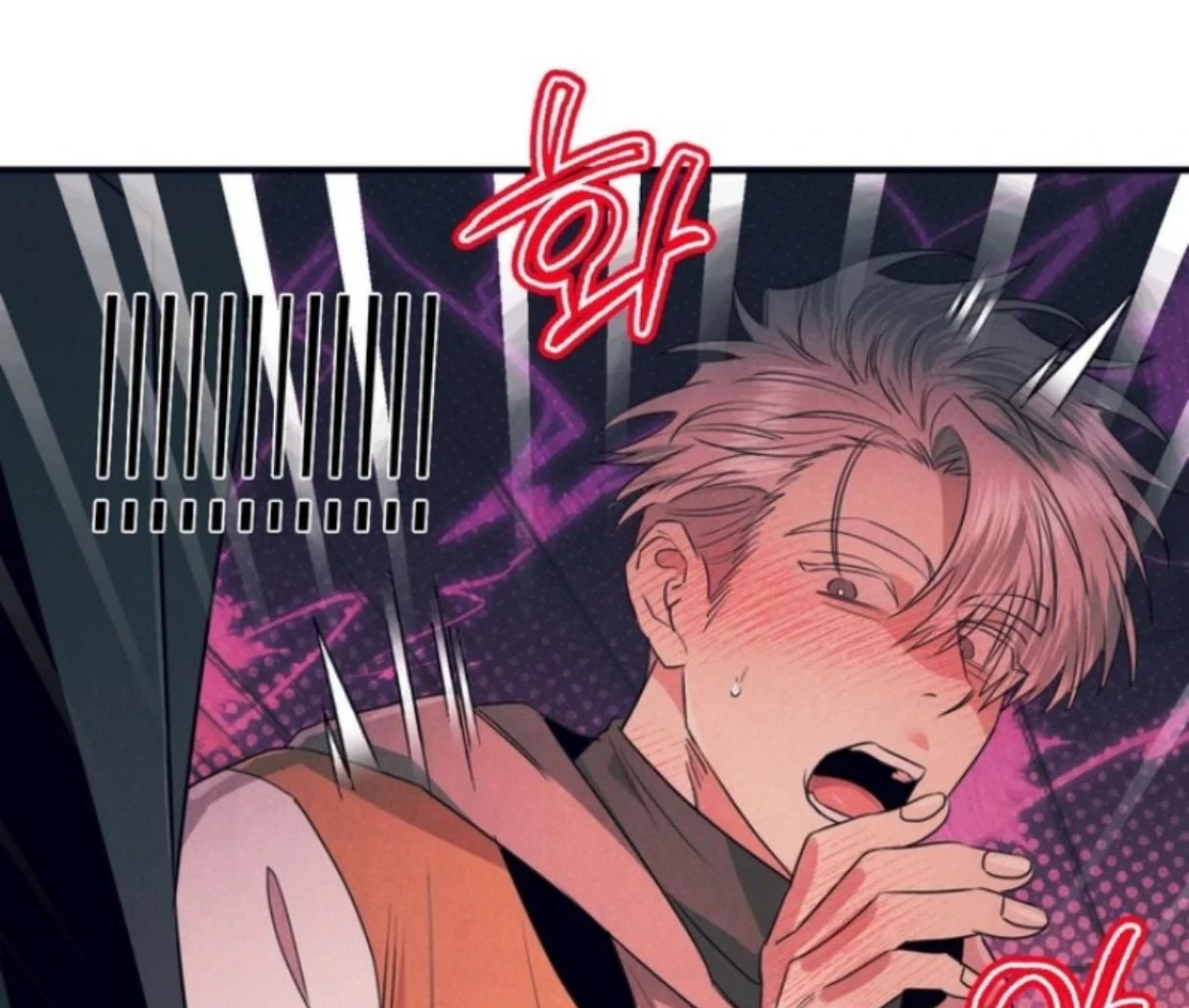 Read Disqualified Alpha chapter 13 image 104 on Lezhin