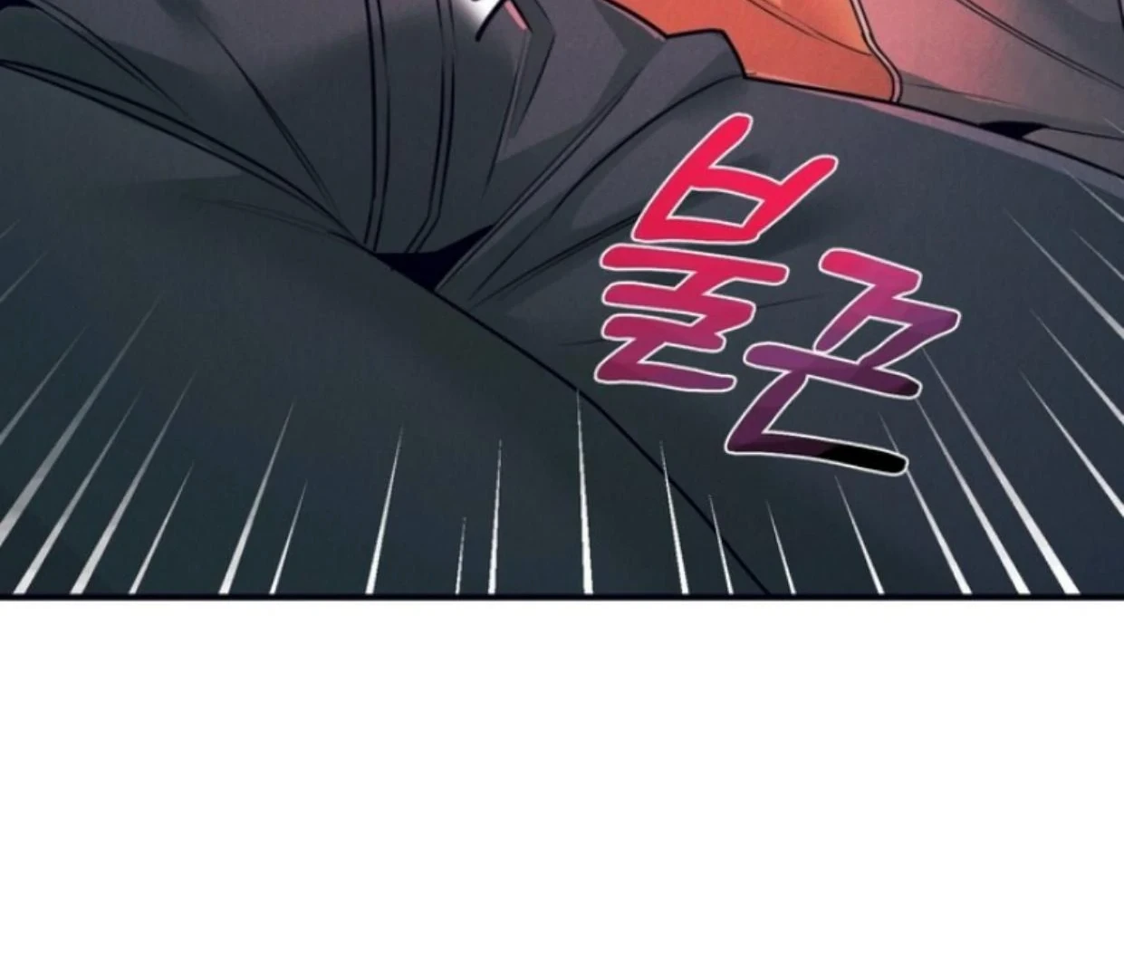 Read Disqualified Alpha chapter 13 image 106 on Lezhin