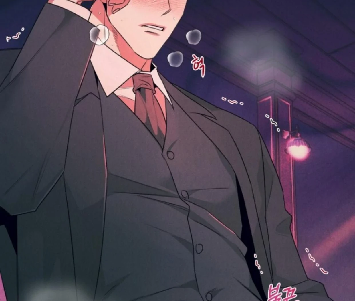 Read Disqualified Alpha chapter 13 image 110 on Lezhin