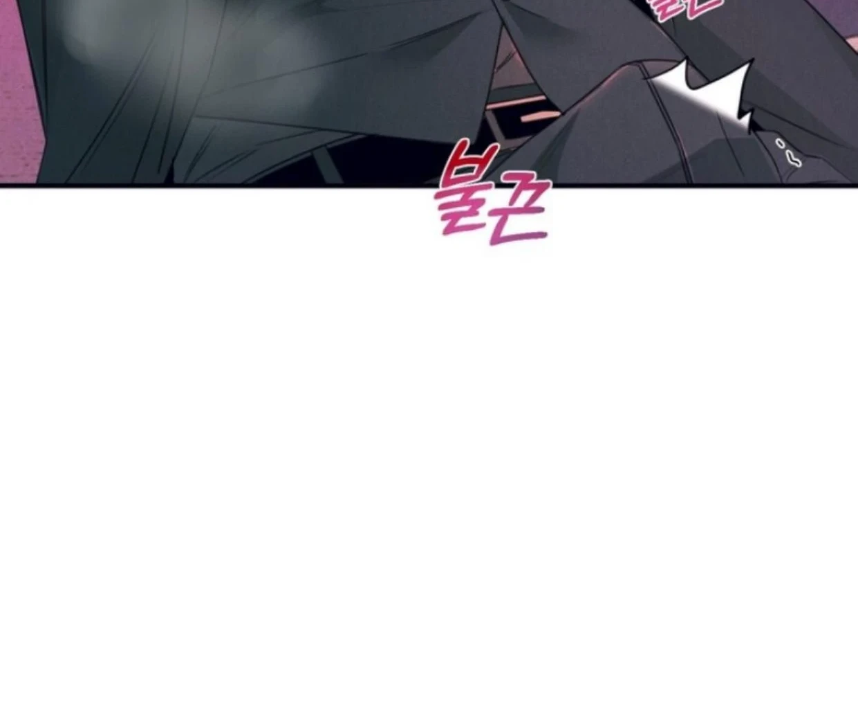 Read Disqualified Alpha chapter 13 image 111 on Lezhin