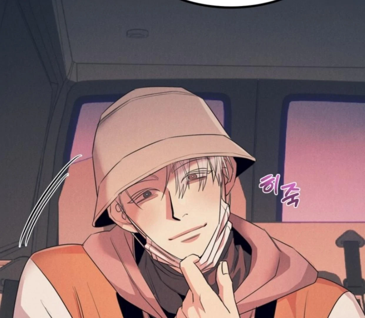 Read Disqualified Alpha chapter 13 image 124 on Lezhin