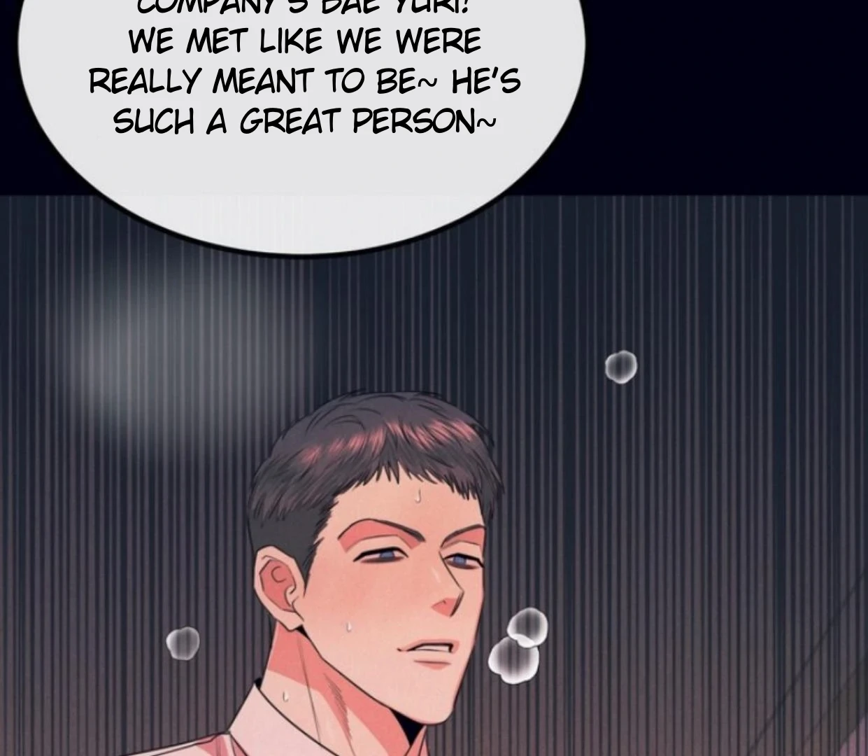 Read Disqualified Alpha chapter 13 image 128 on Lezhin