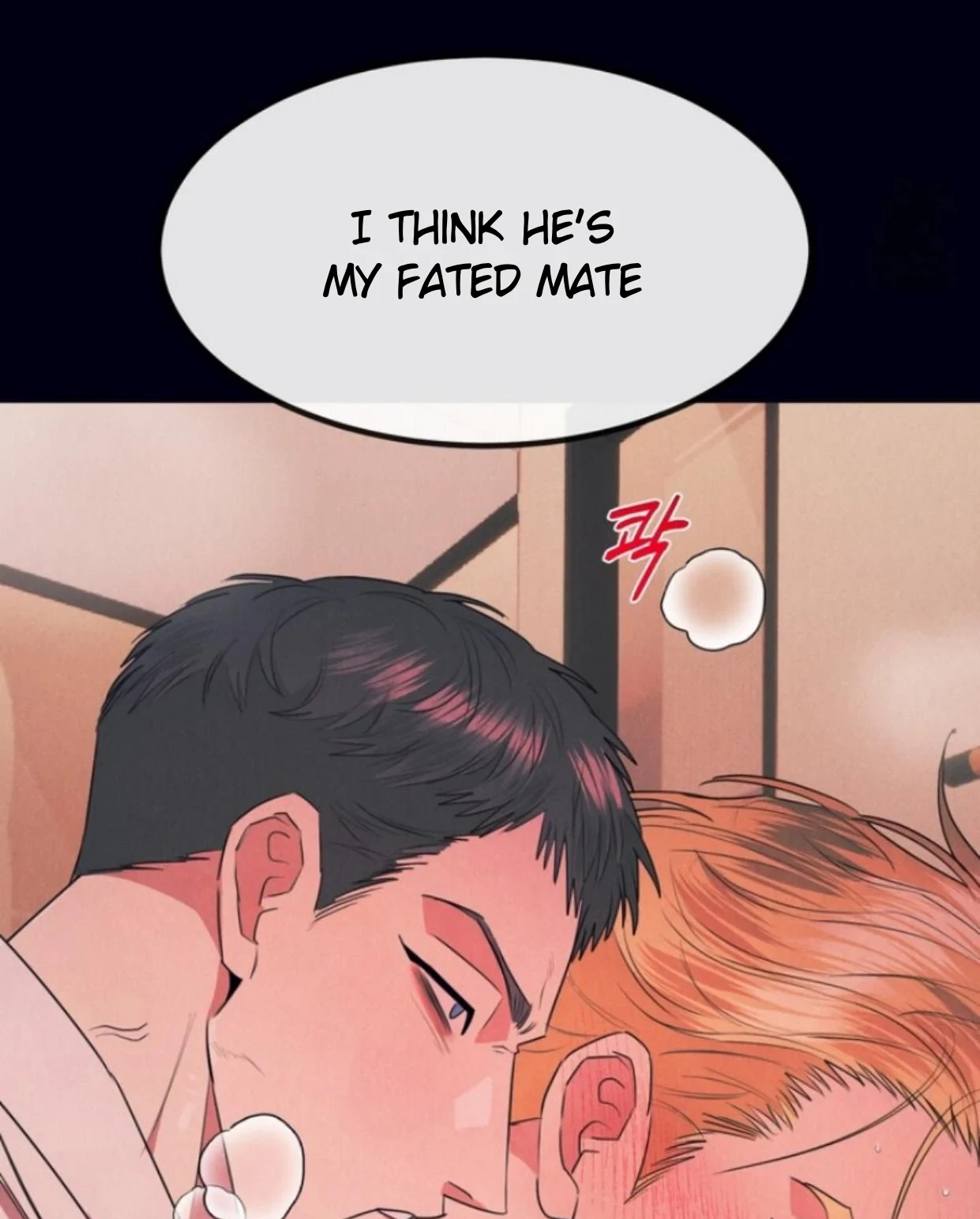 Read Disqualified Alpha chapter 13 image 141 on Lezhin
