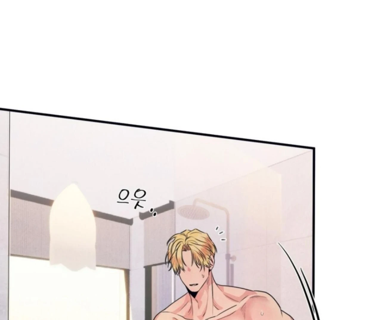 Read Disqualified Alpha chapter 13 image 17 on Lezhin