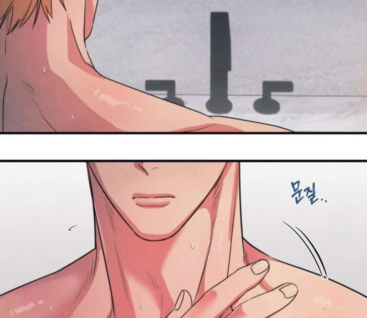 Read Disqualified Alpha chapter 13 image 21 on Lezhin